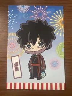 ヒロアカ　× andGALLERY 来店特典　荼毘　ポストカード