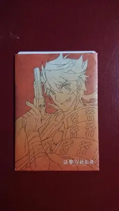 活劇刀剣乱舞 とうらぶ 刀剣乱舞
ダイカットステッカーセット

陸奥守吉行