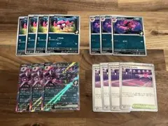 スパイクタウンジム4枚 + マリィのオーロンゲex進化ライン