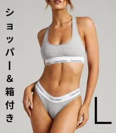 s様 専用Calvin Klein ブラレット & ショーツ 上下セット L