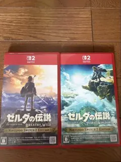 ゼルダの伝説 2本セット Nintendo Switch 2