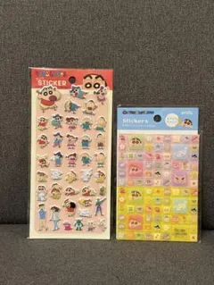 クレヨンしんちゃん　タイルシール　ぷっくりシール　2点セット