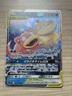 コダックさん　専用 2025年最新】コダック kodakの人気アイテム - メルカリ