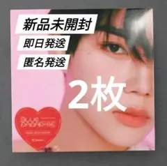 ZB1 パクゴヌク④ アルバム cd デジパック 新品未開封