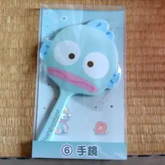 ハンギョドン当たりくじ ⑥手鏡