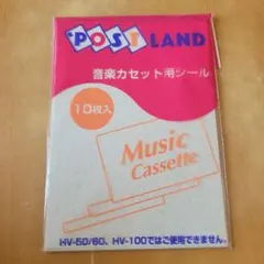 Item thumbnail for item 4fe5d314-f7e0-495e-85b3-3b5fb88e3d0b