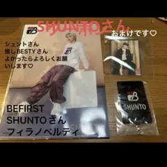 Item thumbnail for item 761a5797-ca00-4663-a9cb-1c369d1d28ee