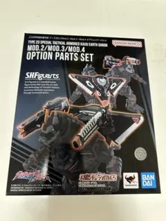 S.H.Figuarts アースガロン オプションパーツセット - メルカリ