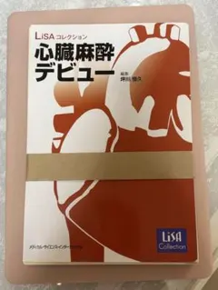 Item thumbnail for item 2172f5a1-320a-48cc-b71d-1a77c62c93d8