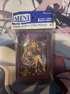 Item thumbnail for item 5caa499a-89cc-4c3f-a863-f954666dfe49