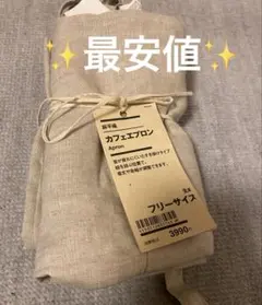 Item thumbnail for item c6384a0f-eccc-40bc-b843-ee56877a8785