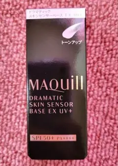 マキアージュ ドラマティックスキンセンサーベース EX UV+