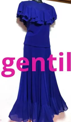 Item thumbnail for item 52155f4a-97c1-4684-9fdf-e06cadf625ca