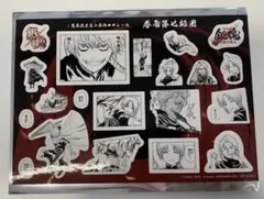 銀魂 吉原大炎上篇 原作コマシール 入場特典 3週目　春雨第七師団 神威 阿伏兎