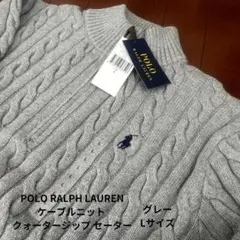 Polo Ralph Lauren メンズ ニット Lサイズ グレー ポニー刺繍のサムネイル
