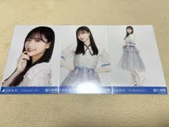 すぎちゃん様 リクエスト 5点 まとめ商品