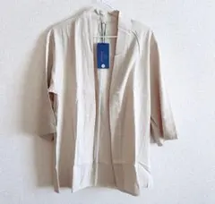 Item thumbnail for item e3be490c-b3d4-4549-9b88-1d6351752d8e