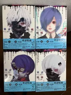 石田スイ展 東京喰種:re コースター:3 全24種 8パック入りBOX - メルカリ