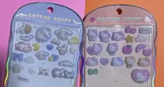 コットンパフィーシール ハローキティ シナモロール