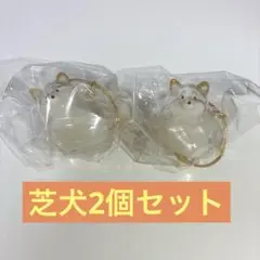 うちの子のけだまだま 柴犬　2個セット
