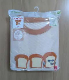 新品　ユニクロ　パンどろぼう　キルトパジャマ120　GU