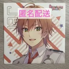 すとぷりジェル strawberryprince特典 歌ってみたCDシャルル