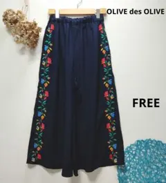 OLIVE des OLIVE オリーブデオリーブ　花柄刺繍ガウチョパンツのサムネイル