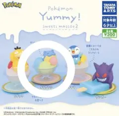 Item thumbnail for item d4a1105d-e10e-4ed5-8fc6-b129eeb8c85e