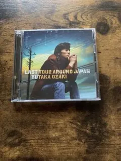 Item thumbnail for item c8c6f0fa-feb4-454e-aad1-3954e85613af