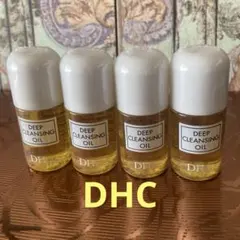 DHC 薬用　ディープクレンジングオイル　ミニサイズ　4本セットのサムネイル
