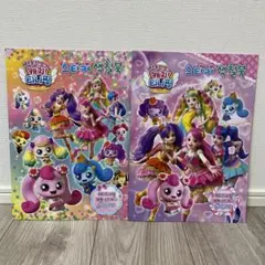 Item thumbnail for item da47b759-f688-4f95-b174-48b57e485de4