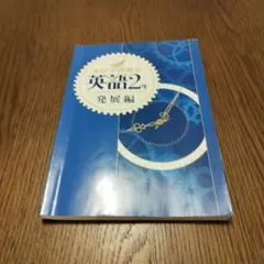 Item thumbnail for item 226ea256-98bc-4921-8ac1-179b28f65c9a