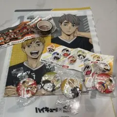 ハイキュー!! くら寿司　缶バッジ4個 & マスキングテープ1個クリアファイル