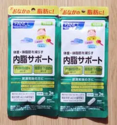 Item thumbnail for item cd374418-6f41-43c0-bb93-7b6dc62c078a