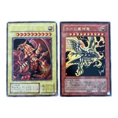 遊戯王　ラーの翼神竜 G4-03&VJMP-JP046