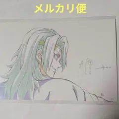 柱展原画ポストカード【宇髄天元】柱稽古編No.0795