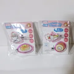 にゃんにゃんにゃんこ アクリルヘアクリップ ２袋セット 未開封品