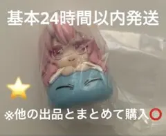 転生したらスライムだった件 転スラ ひょこっこ コレクション フィギュア シュナ