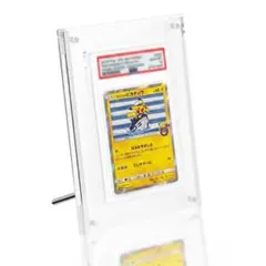 PSA専用　カードケース　ディスプレイ　UVカット率100%　高品質　透明訳あり