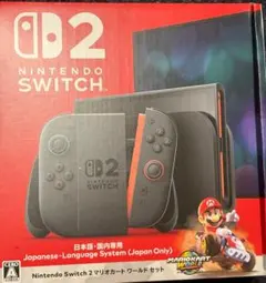 Nintendo Switch 2 日本語版 本体 マリオカートセット