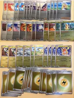 ポケモンカード megaスタートデッキ100 25 ミラー