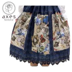 axes femme kawaii ヘイメルアリスフレームSK 新品未使用タグ付のサムネイル