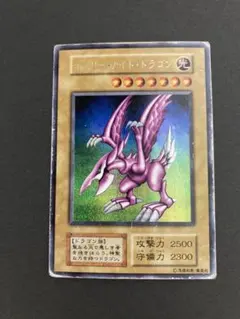 7/16期間限定割引！遊戯王カード「ホーリー・ナイト・ドラゴン(初期版)」 7/16期間限定割引！遊戯王カード「ホーリー・ナイト・ドラゴン