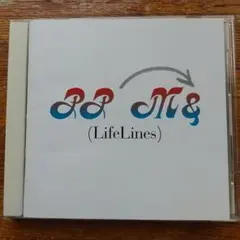 PP M (LifeLines)