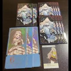 町田ちま まとめ売り
