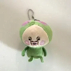 こびとづかん カクレモモジリ マスコット キーホルダー