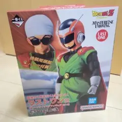 【新品未開封】一番くじ　ドラゴンボール グレートサイヤマン ラストワン賞