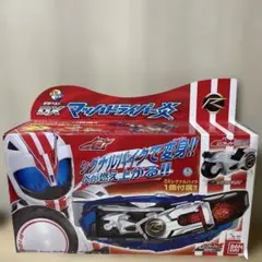 Item thumbnail for item 3672f9b8-f8ac-425d-9444-bc600f9c9e74