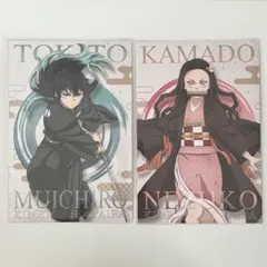 鬼滅の刃 時透無一郎 竈門禰豆子 ポストカードガム 100均 無限城編第1章