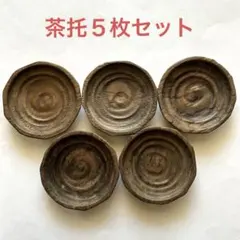 niko様 リクエスト 2点 まとめ商品